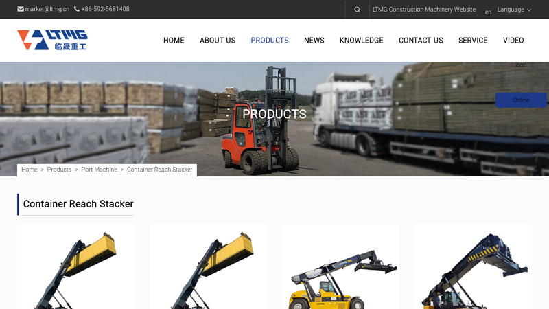 Image of China Rough Terrain Forklift Manufacturers