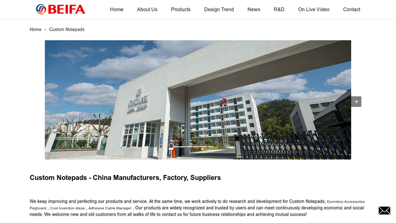 Image of China Custom Notepads Manufacturers and Factory, Suppliers | Beifa-Group