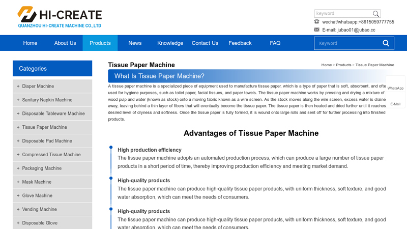 Image of China Tissue Paper Machine Manufacturers and Suppliers