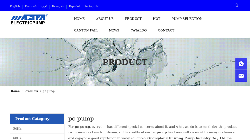 Image of China pc pump manufacturers, pc pump suppliers, pc pump wholesaler ...