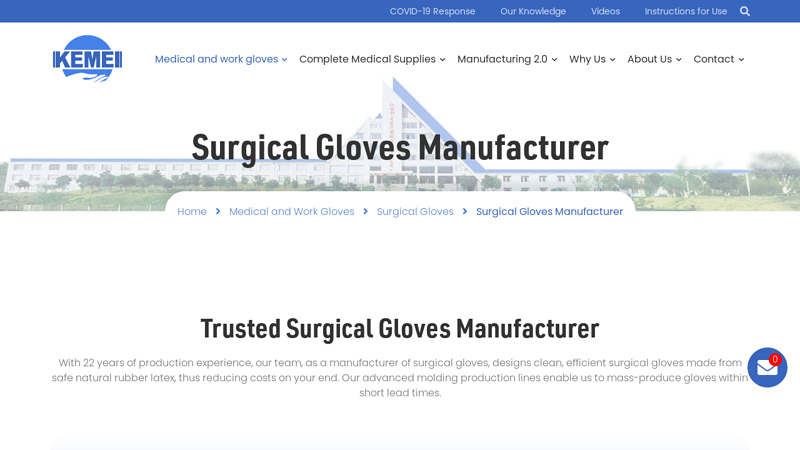 Image of FDA Surgical Gloves Manufacturer CE & ISO Cetified | Kemei