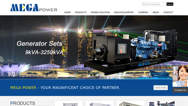 Mega Power Solution Co.,Ltd.