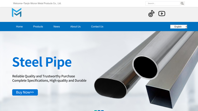 China Steel Pipe Suppliers & Steel Products Manufacturing - Micron Steel