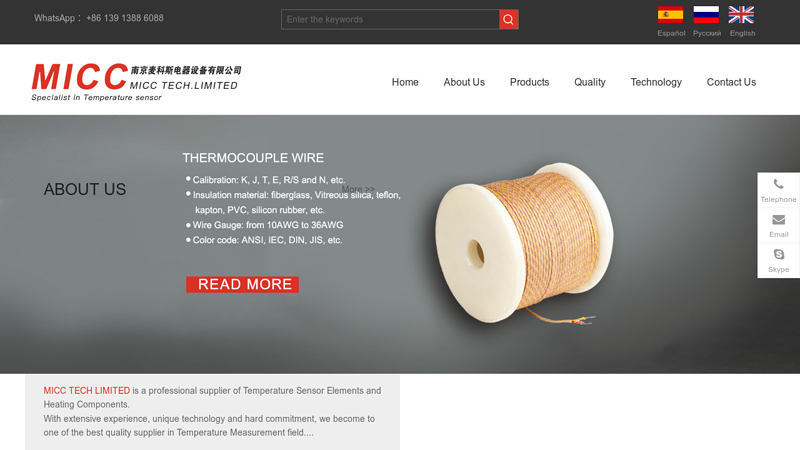 Image of thermocouple, thermocouple wire, thermocouple bare wire, mi cable ...