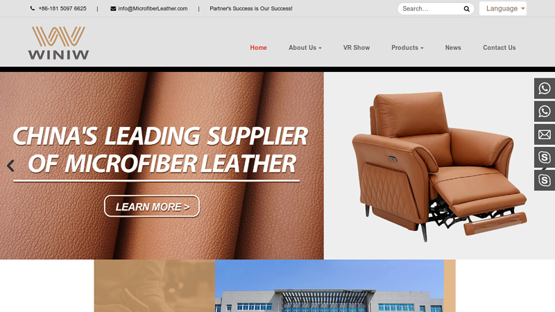 Microfiber Leather Supplier - Wholesale PU and Faux Leather Fabric | WINIW