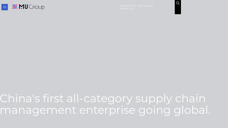 #1 Global Supply Chain Management Enterprise in China - 