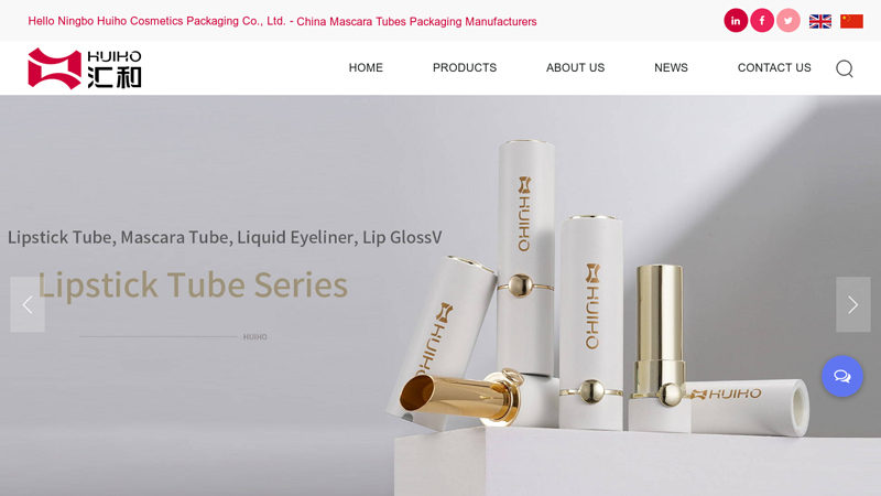 Custom Mascara/Lipstick Tubes Packaging Manufacturers, Suppliers