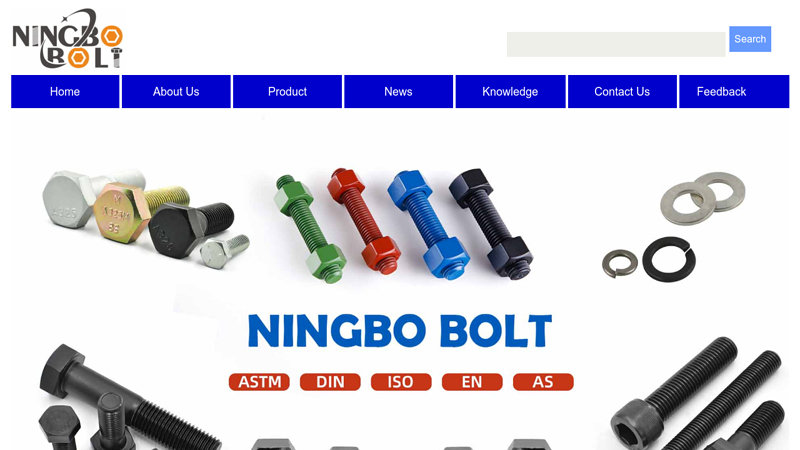 Image of Ningbo Steel Bolt Co., Ltd