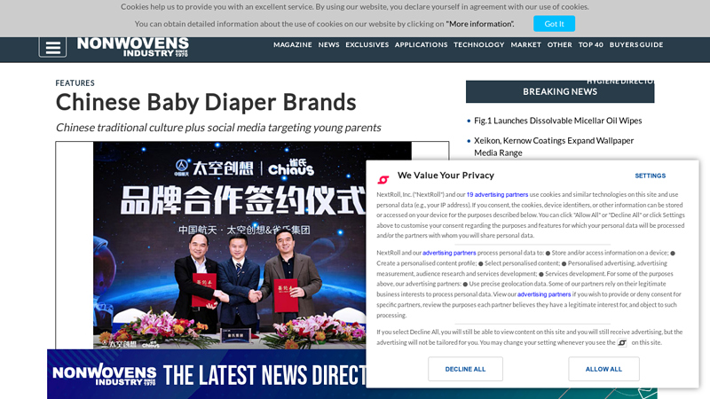 Image of Chinese Baby Diaper Brands | Nonwovens Industry