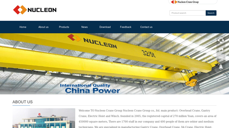 Image of Overhead Crane Manufacturer in China