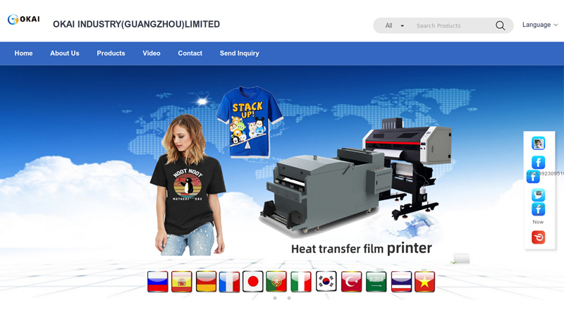 Dtf Printer,Tshirt Printing Machine,Inkjet Printers,Clothes Printing Machine Manufacturer and Supplier in China