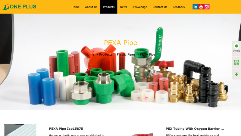 Image of China PEXA Pipe Manufacturers, Suppliers, Factory