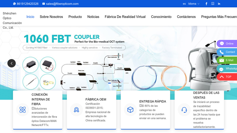 Cable de conexin de fibra de China, cable flexible de fibra, puente de fibra, divisor PLC, CWDM, DWDM, Mux, Demux, AWG, adaptador de fibra, transceptor SFP, caja de terminales, gabinete de empalme, FTTH, FTTA, proveedor de soluciones FTTX, fbrica de dispositivos de fibra ptica, fabricantes y proveedores - Shenzhen Optico Communication Co., Ltd.