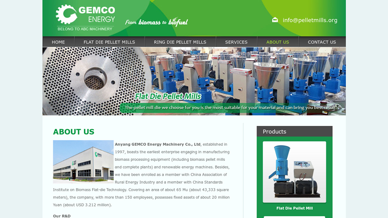 Image of China Leading Wood Pellet Mill Manufacturer