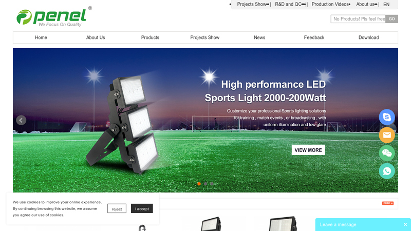 Professional factory of led Sports light, Street light , High bay light,Solar streetlight, LED Garden light, offe lighting solution design services.