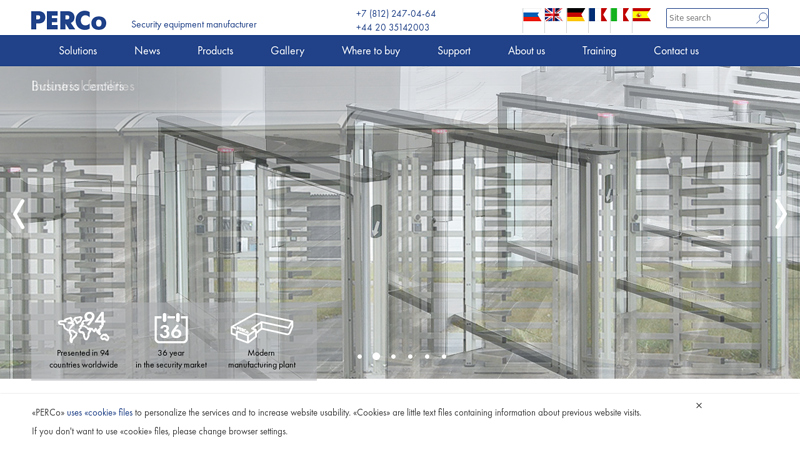 Turnstiles & Access Control Systems | PERCo Turnstile Manufacturer