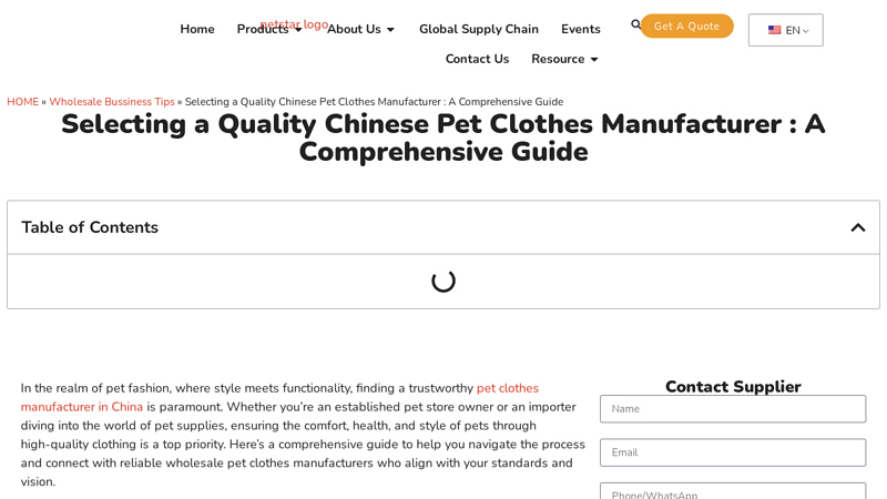 Image of Selecting a Quality Chinese Pet Clothes Manufacturer : A Comprehensive ...