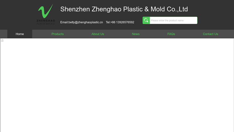 Image of Plastic Bottle China Supplier & Manufacturer