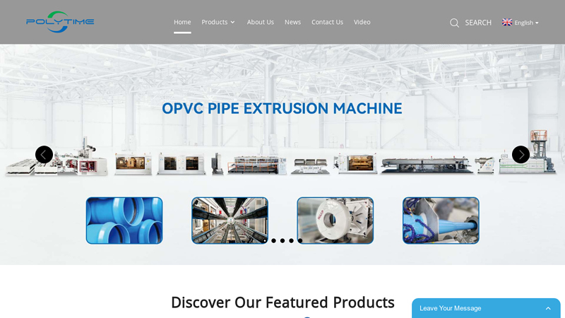 Opvc Pipe Extrusion Machine, Professional Manufacturing Factory - POLYTIME