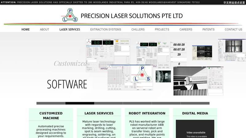 Customized Laser & Robotics Automation | System Integrator