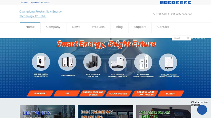 Home | Guangdong Prostar New Energy Technology Co., Ltd - Solar Inverter