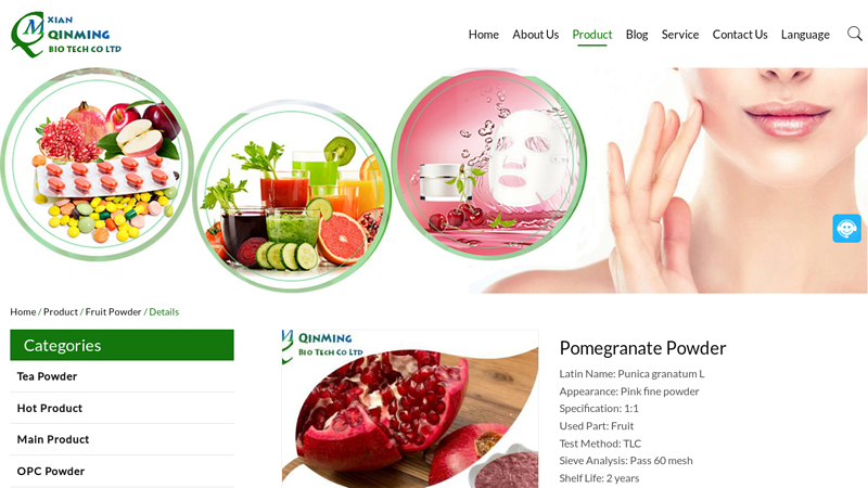 Image of China Pomegranate Powder Suppliers & Manufacturers & Factory ...