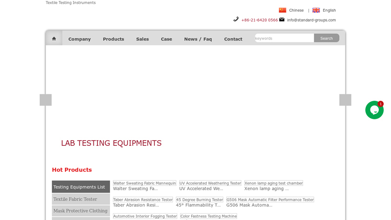 Textile Test Instrument|Textile Testing Equipment Manufacturer|Lab Tester Supplier -QINSUN