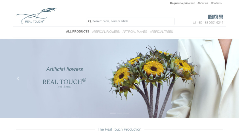 Image of Real Touch | Real Touch Flowers and Plants Wholesale