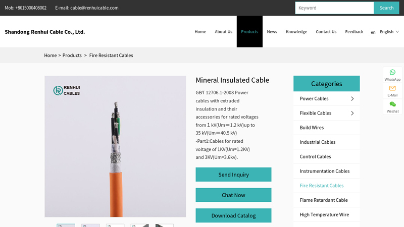 Image of China Armoured Cables Manufacturers