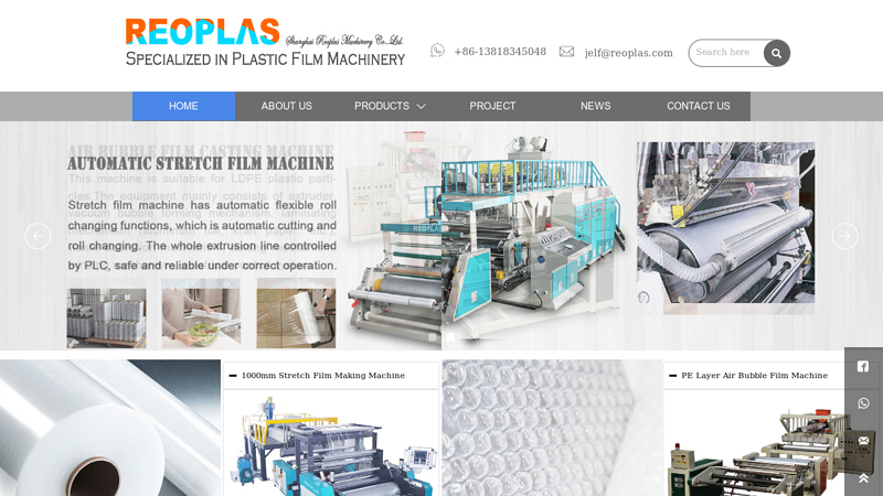 Image of Cast stretch film machine manufacturers