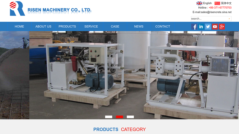 RISEN MACHINERY CO., LTD.