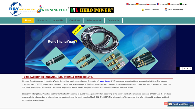 Image of RUNNINGFLEX|HERO POWER|RONGSHANGYUAN|Rubber Hose,Hydraulic Rubber Hose ...