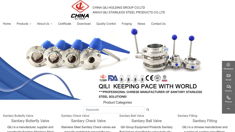 Qili Holding Group - China Sanitary Butterfly Valve, Sanitary Check Valve, Sanitary Ball Valve, Sanitary Pneumatic Valve, Sanitary Diaphragm Valve Manufacturers & Suppliers