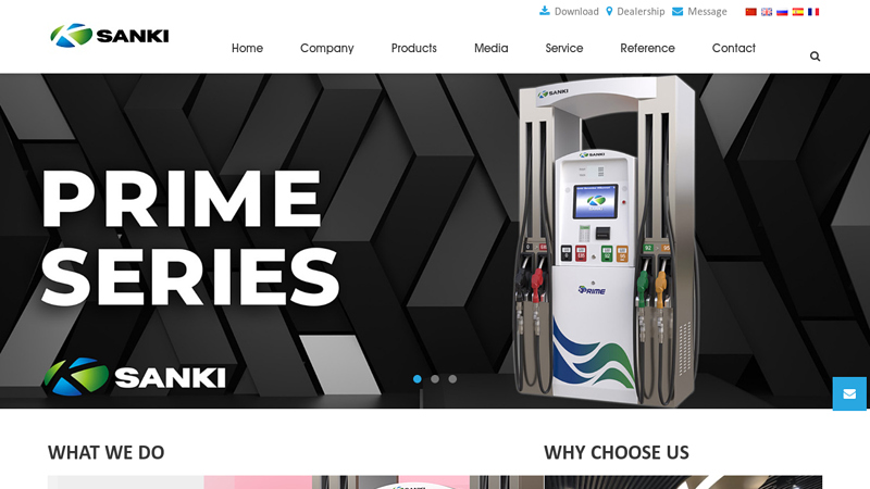 SANKI - Fuel dispensers, Adblue, Mobile dispenser, China Fuel dispenser manufacturers