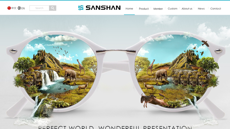 Image of Wenzhou Sanshan Optics Co.,Ltd