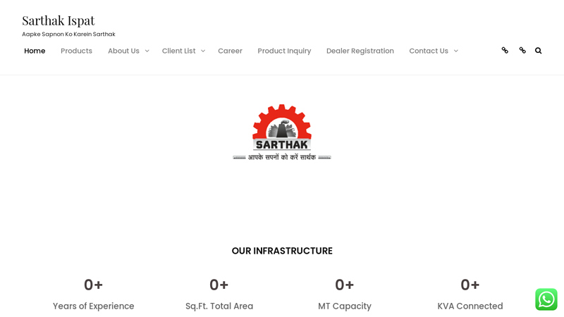 Manufacturers of H Beams, I Beams, Electricity Pole, RSJ Pole in Raipur - Sarthak Ispat