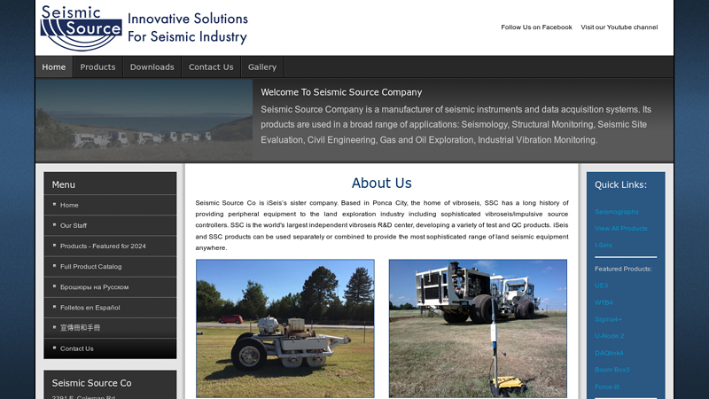 Seismic Source Company