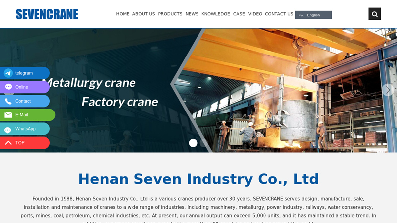 Image of China Spider Crane Manufacturers, Suppliers, Factory