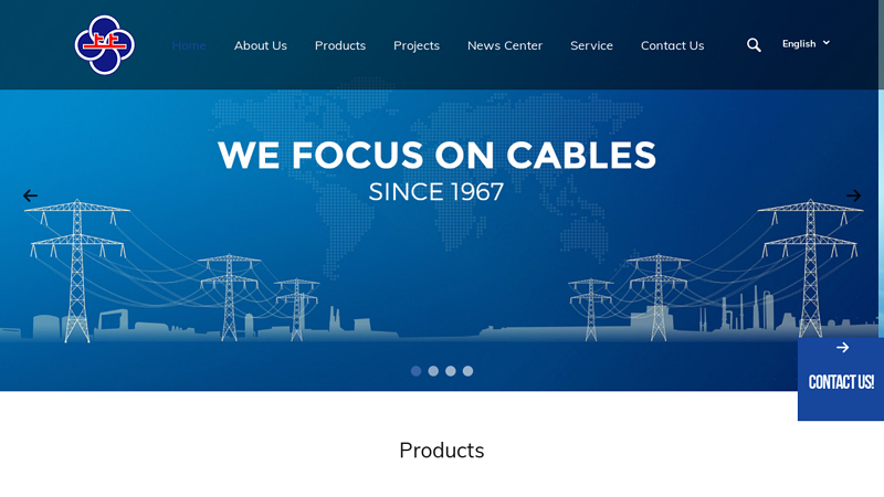 Image of Jiangsu Shangshang Cable Group Co., Ltd.