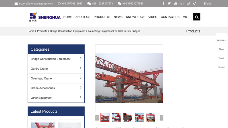 Image of China Segmental Underslung Launching Gantry Crane Manufacturers ...