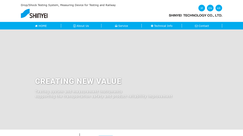SHINYEI Technology Co.,LTD. | Drop/Shock Testing System, Measuring Device for Testing and Railway