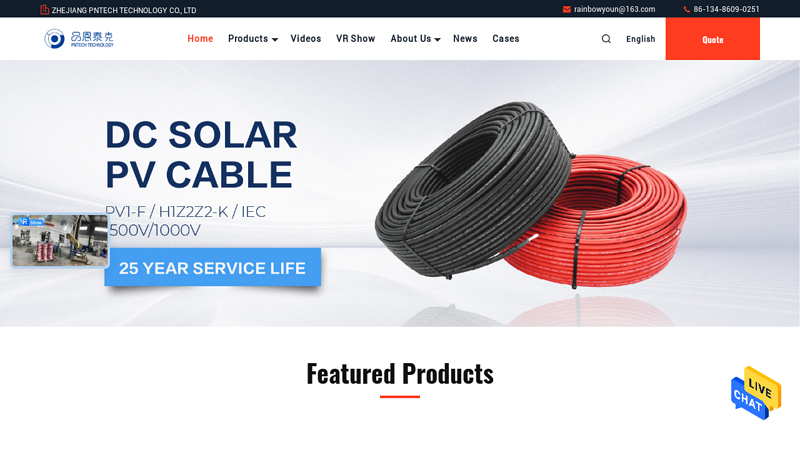 Quality Solar PV Cable & Single Core Solar Cable factory from China