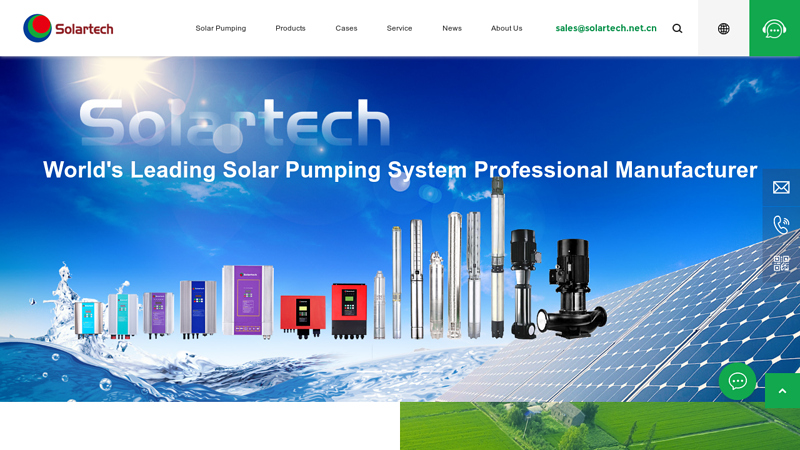 Solar Pumping System Professional Manufacturer | Shenzhen Solartech