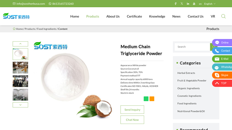 Image of China Medium Chain Triglyceride Powder Manufacturers Suppliers Factory ...