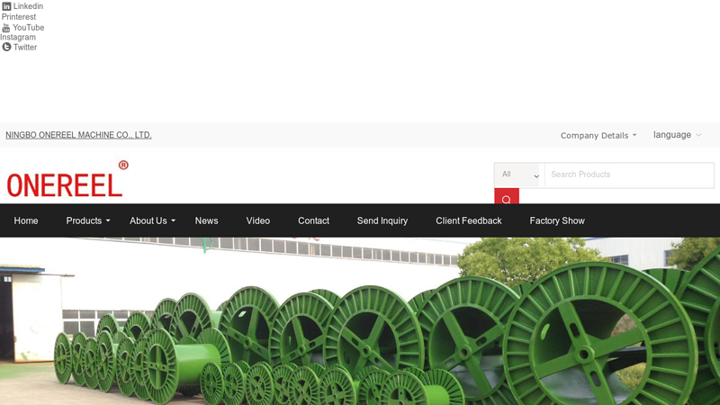 China Cable Reel,Wire Spools,Plastic Spools Manufacturer And Supplier - NINGBO ONEREEL MACHINE CO., LTD.