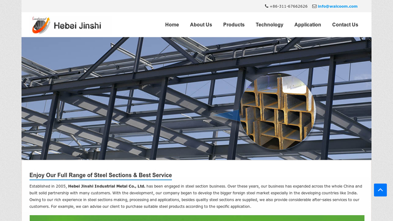 One-stop Steel Beams, Channels & Angles for Steel Construction