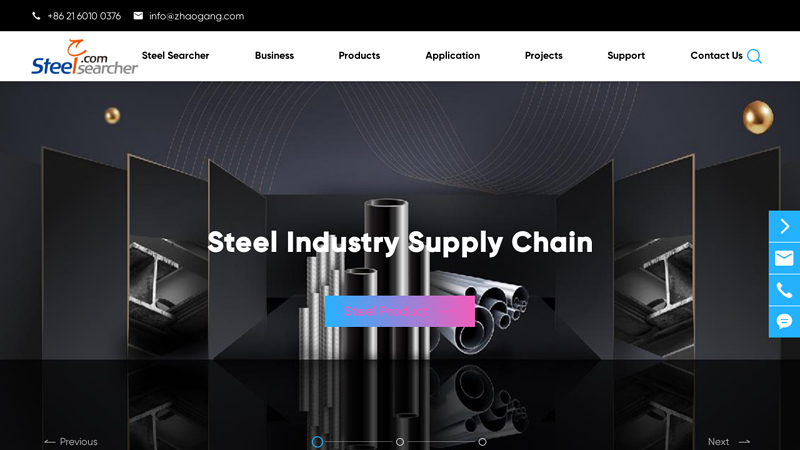 Image of Steel Industry Metal Supply Chain, Steel Product Manufacturer/Company ...