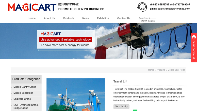 Image of Travel Lift Suppliers and Manufacturers China