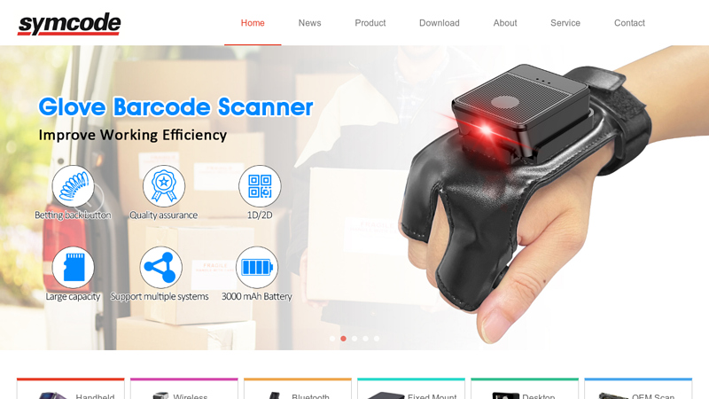 Symcode|Barcode Scanner|Factory|bluetooth barcode scanner|wireless barcode scanner|2D barcode scanner|QR code Scanner|PDF417 Scanner Alacrity|Industrial Barcode Scanner