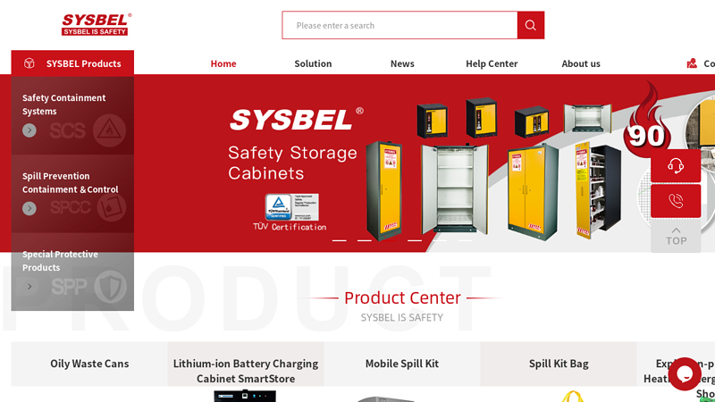 SYSBEL Chinese Manufacturer of Saftey cabinet, Spill pallet, Spill kit, Safety shower, Eyewash station